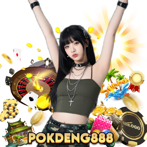 pokdeng888 คาสิโนออนไลน์